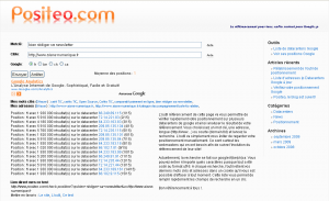 Comment remplir les différents champs